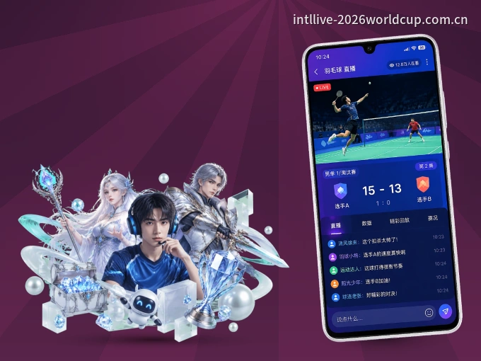 下载ng666.com，主队赛程与比分一手掌握